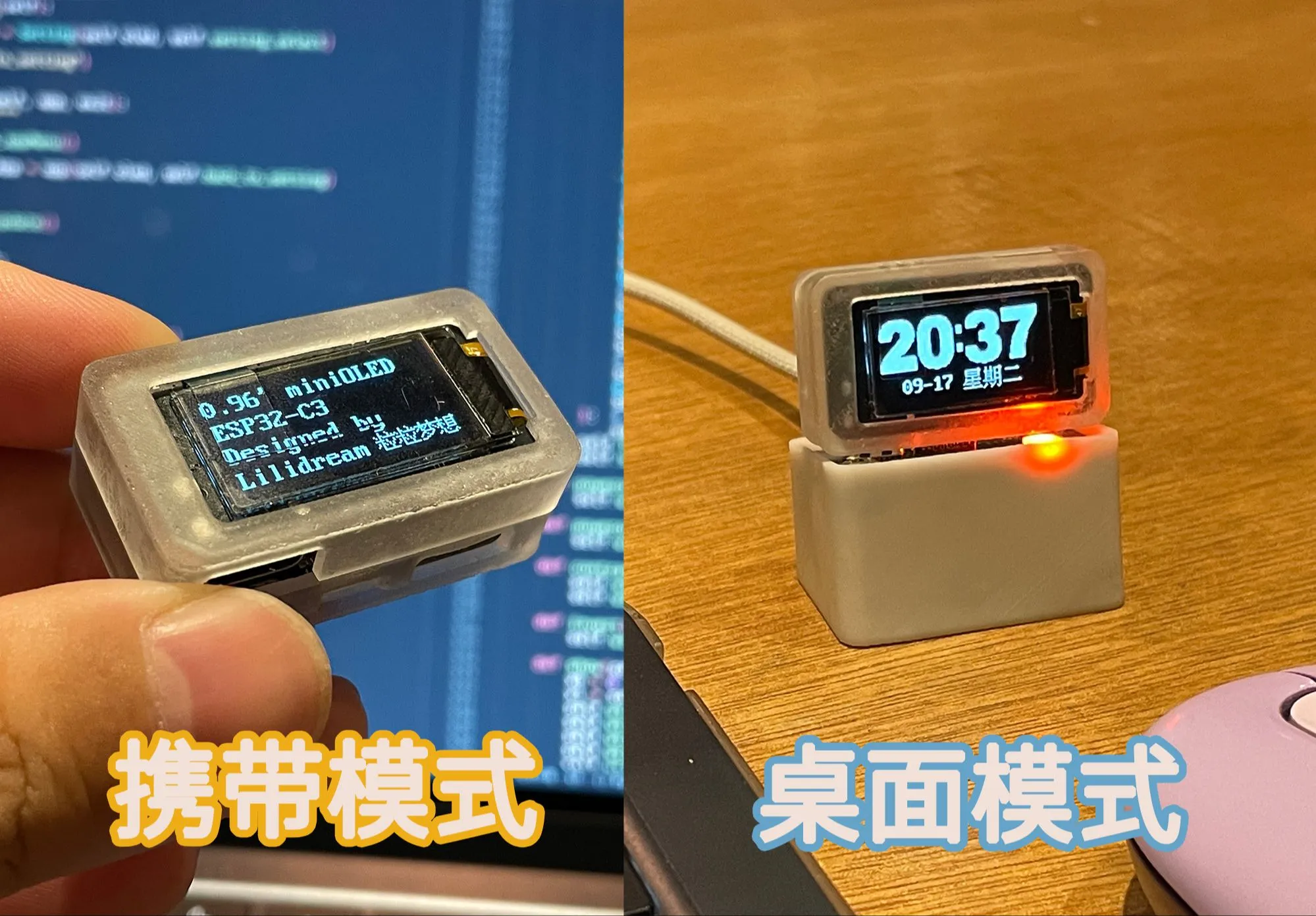 参考设计图片