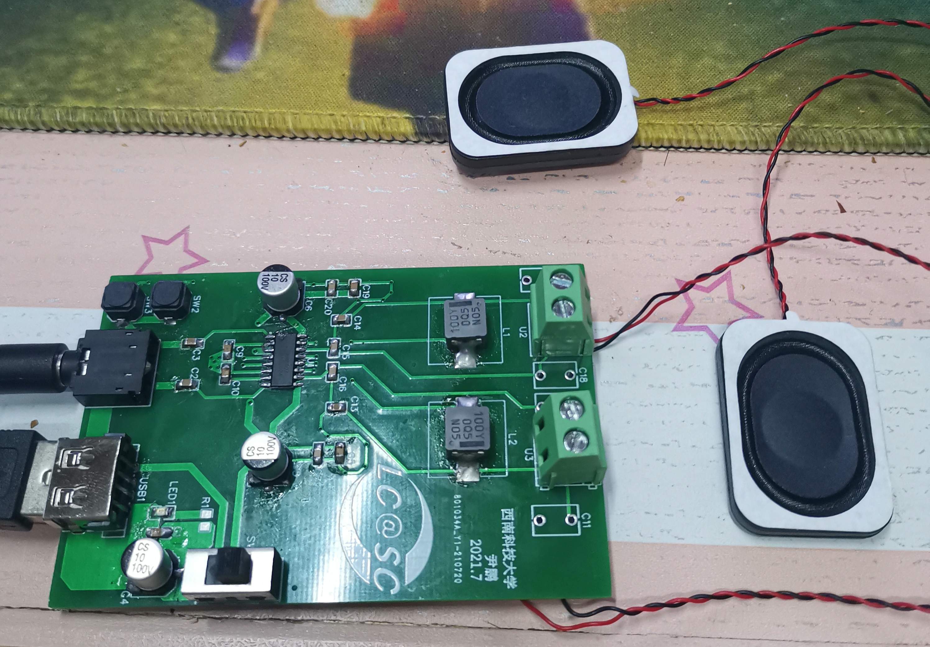 参考设计图片