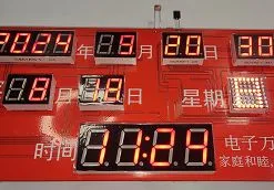 参考设计图片
