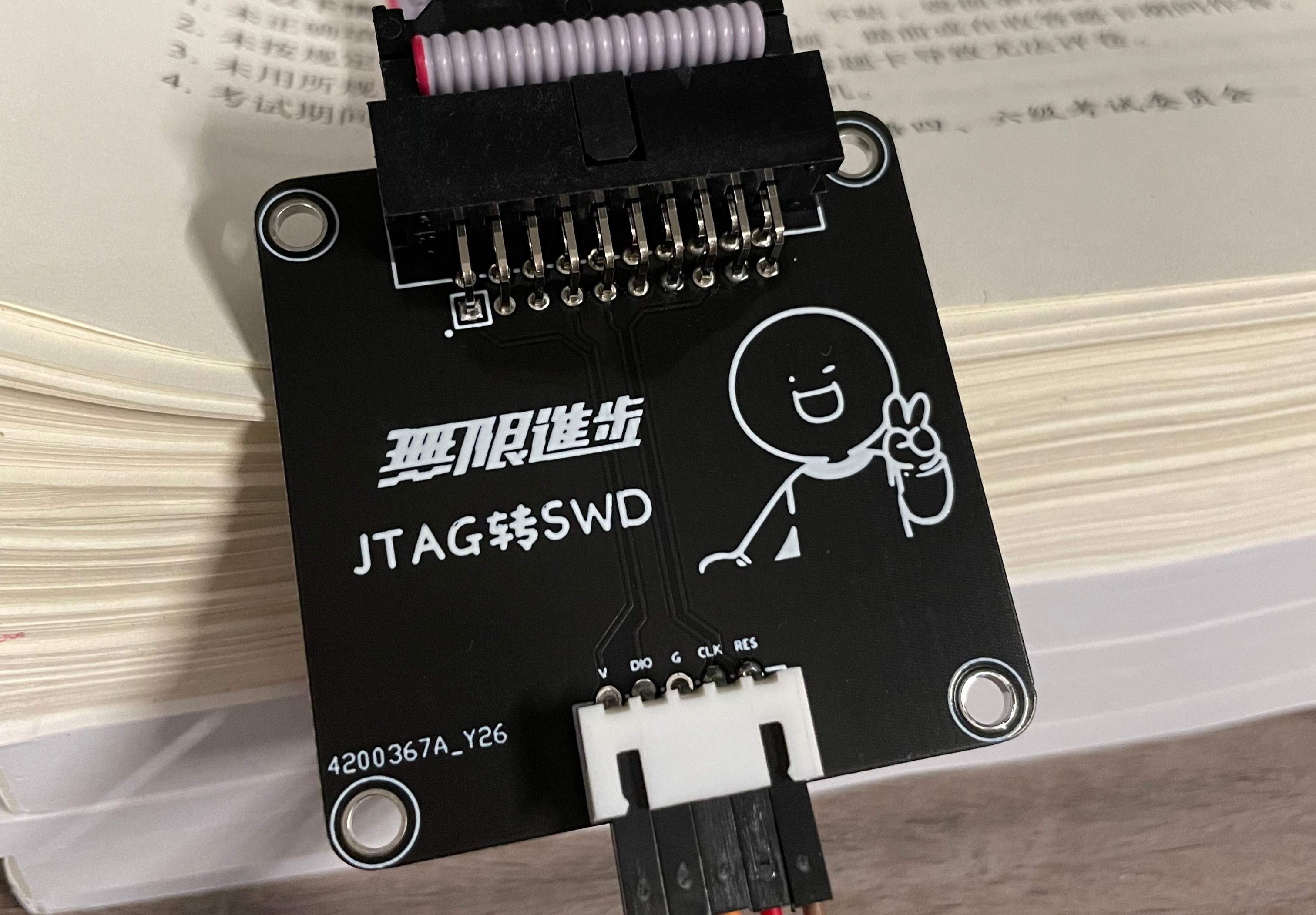 参考设计图片