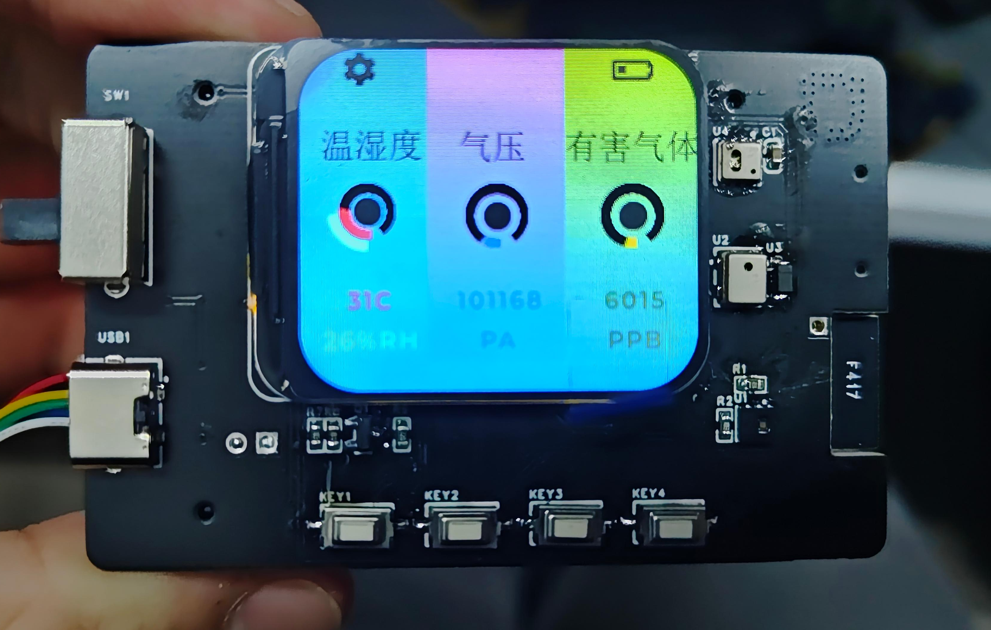 参考设计图片
