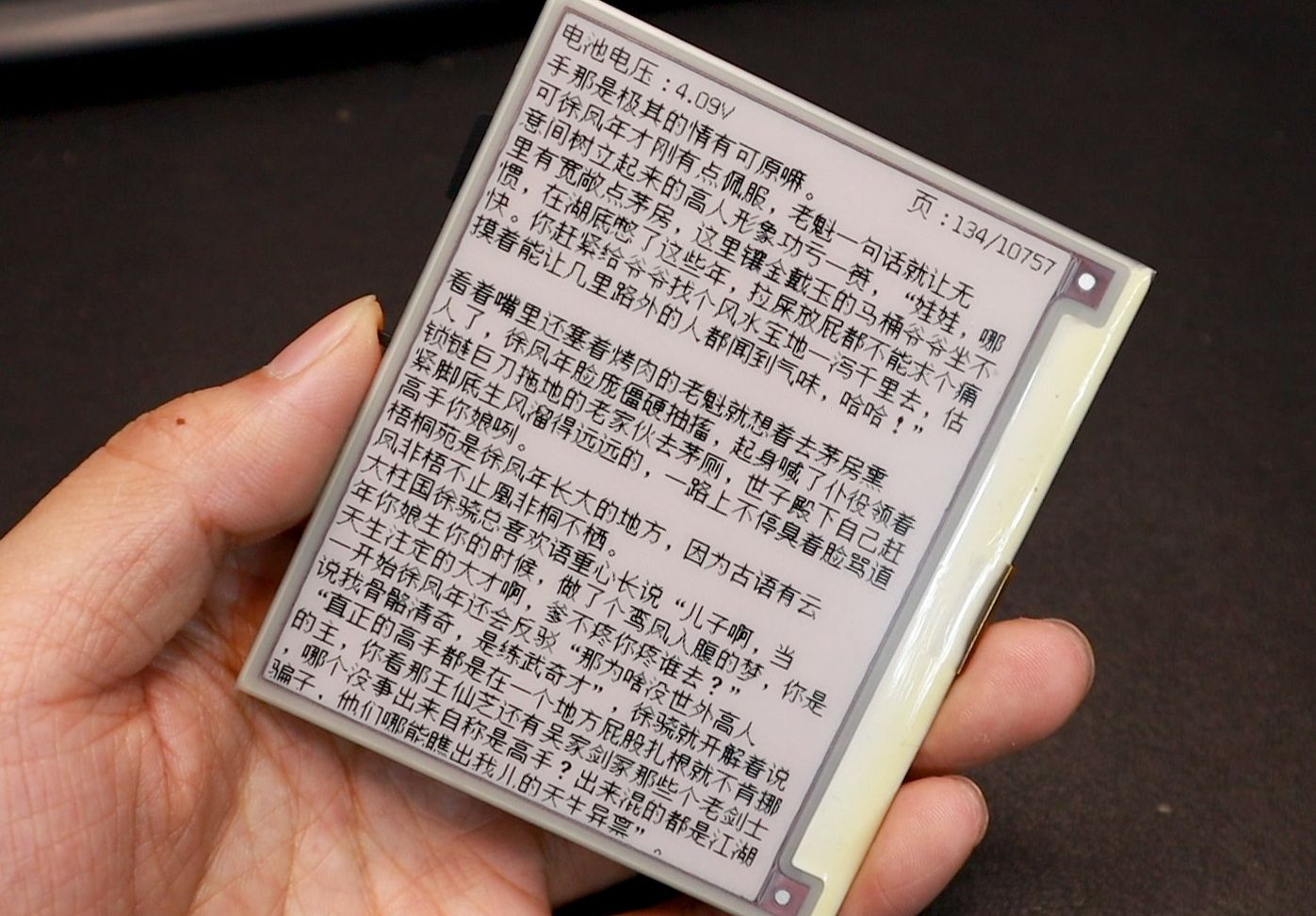 参考设计图片