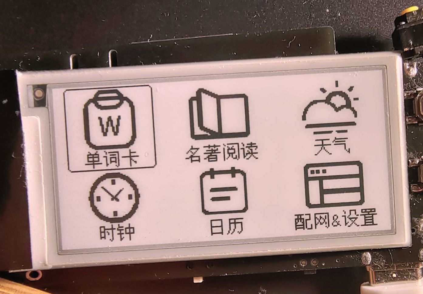 参考设计图片