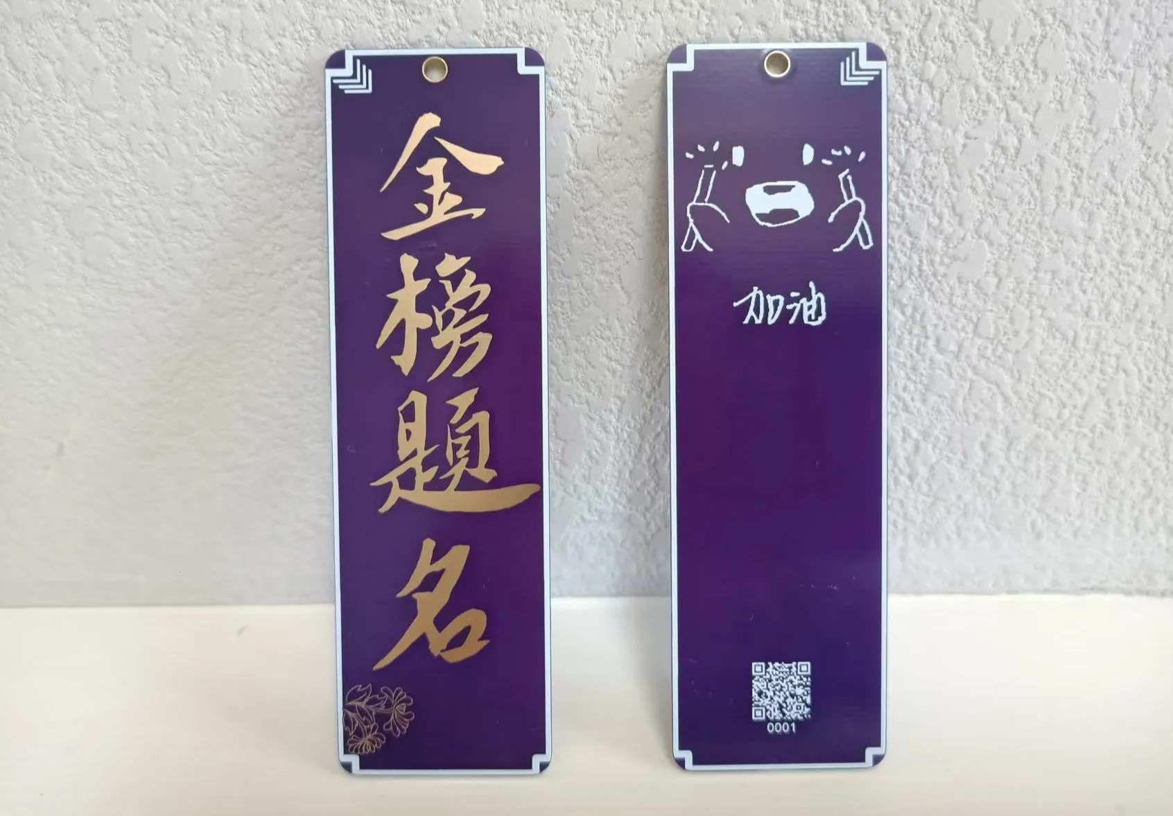 参考设计图片