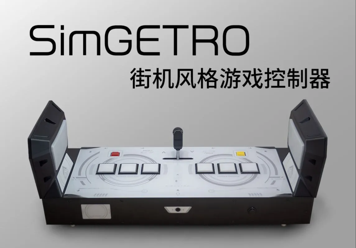参考设计图片