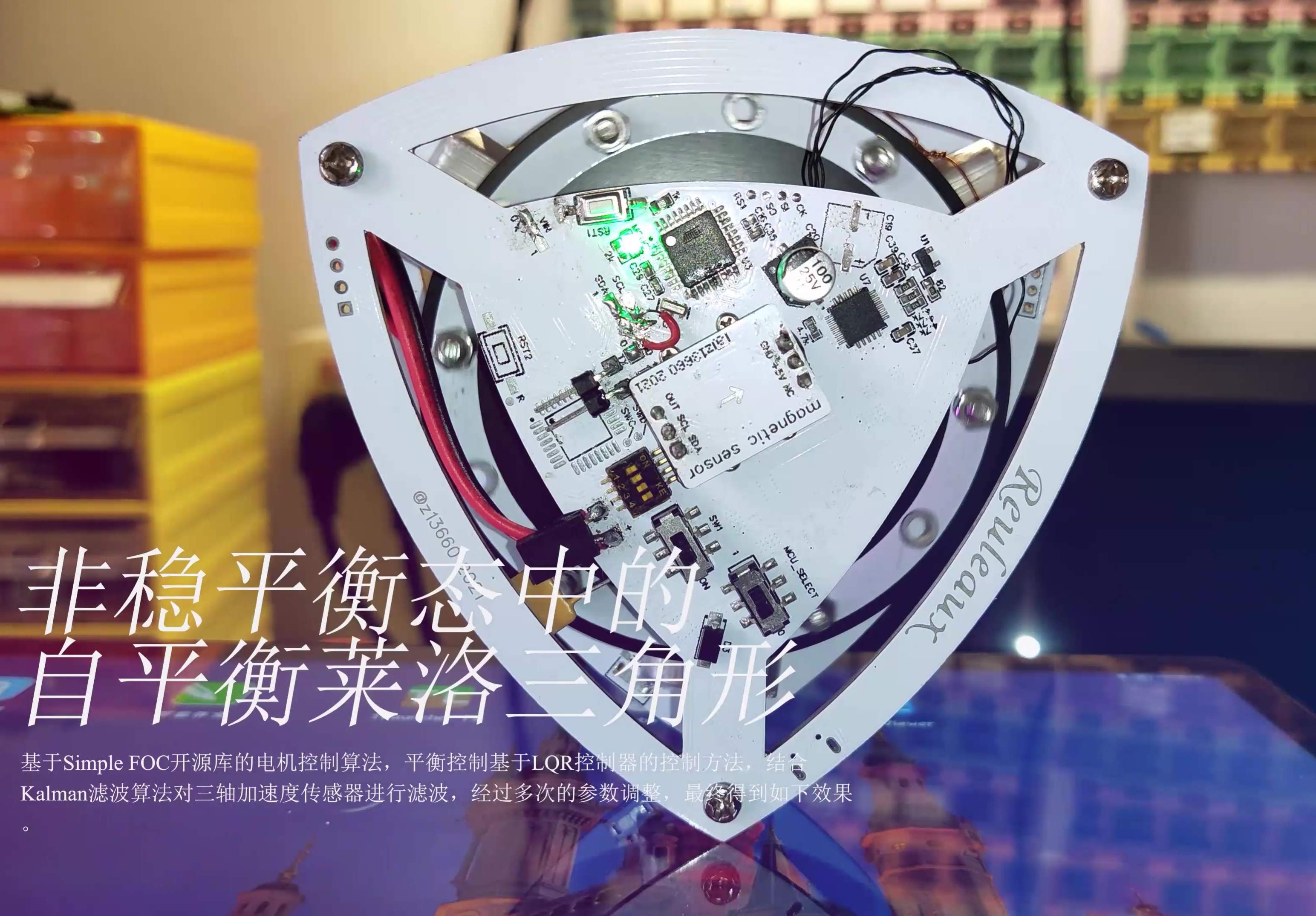 参考设计图片