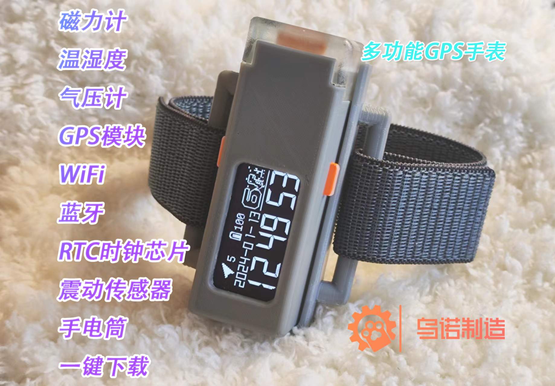 参考设计图片