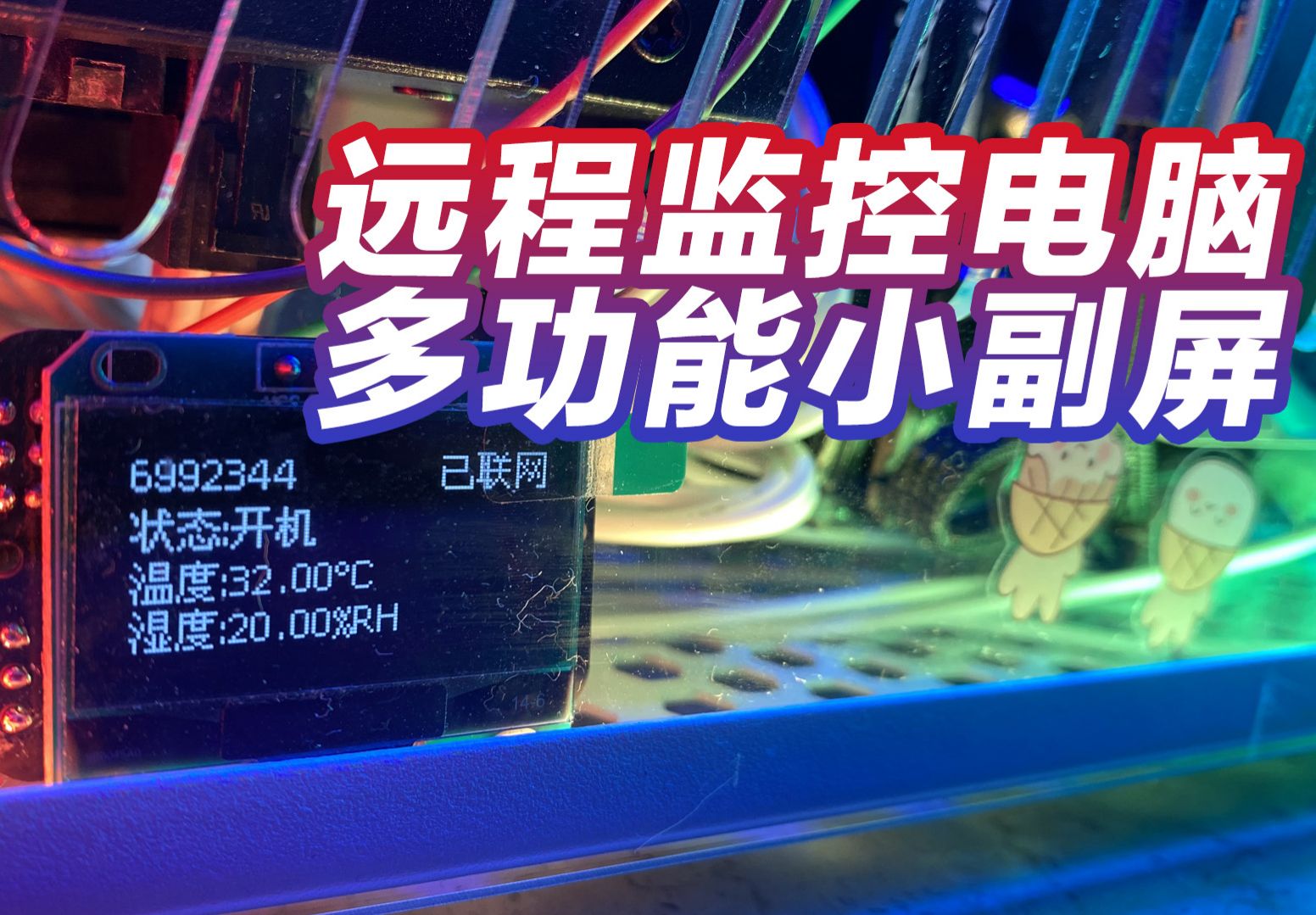 参考设计图片