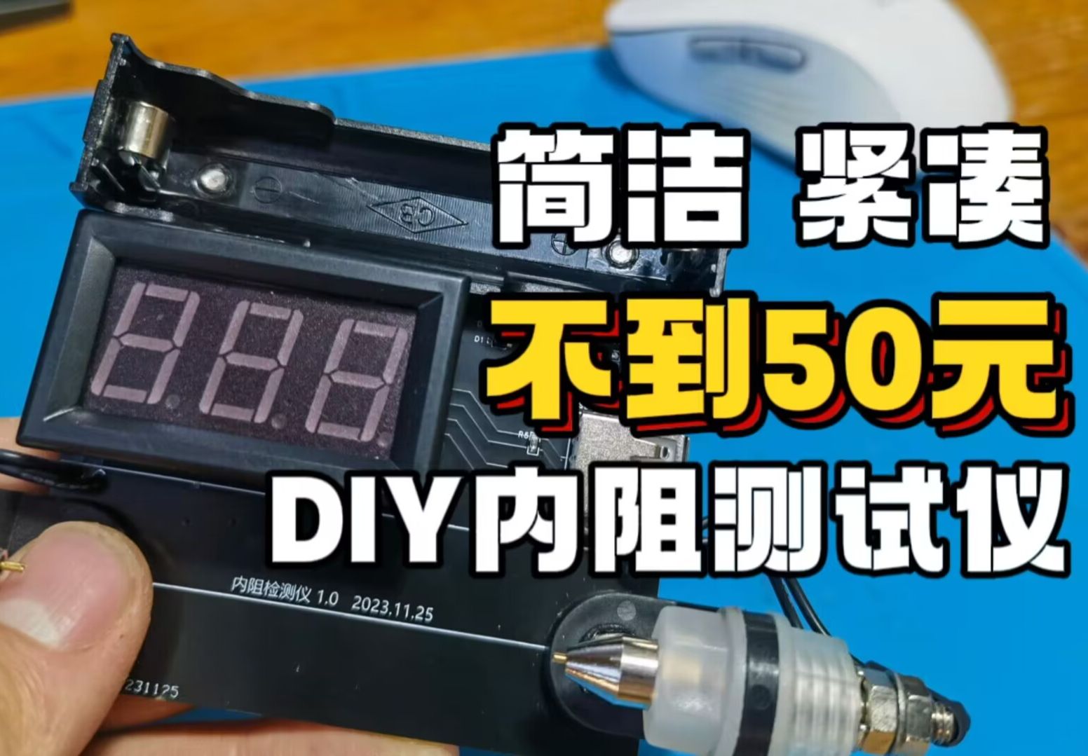 参考设计图片