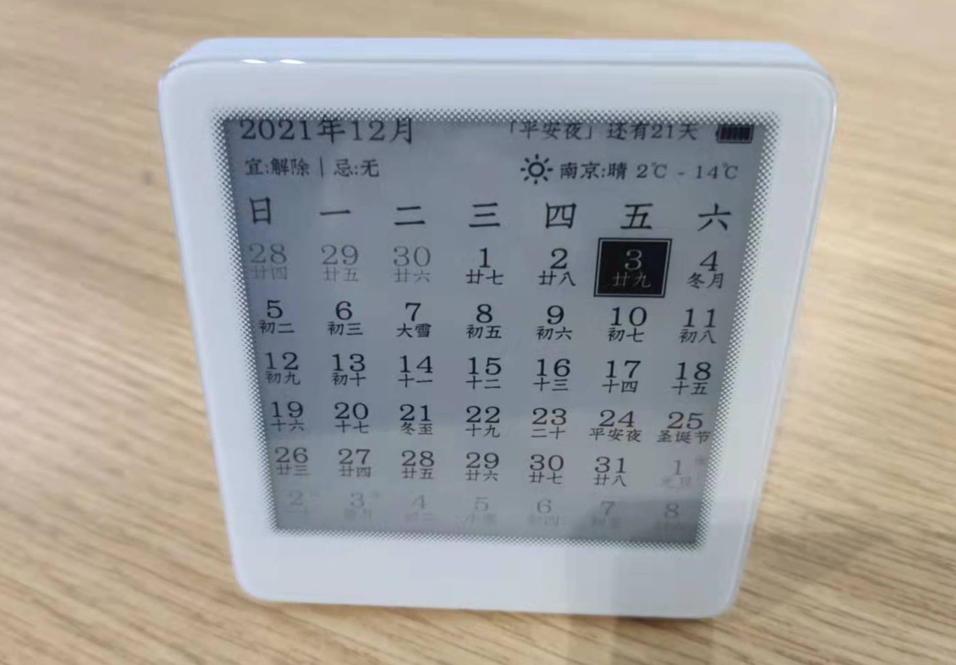参考设计图片