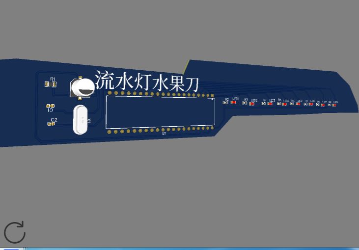 参考设计图片