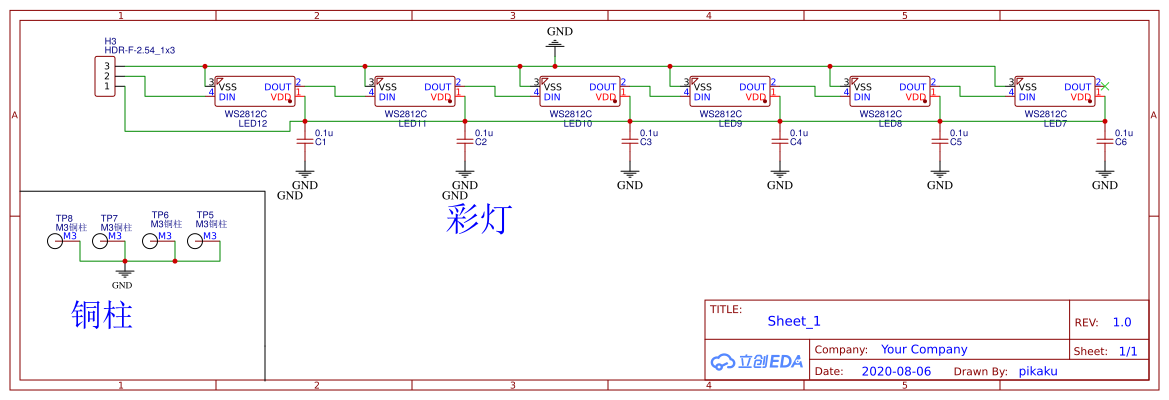 参考设计图片