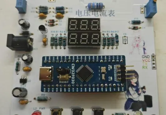 参考设计图片