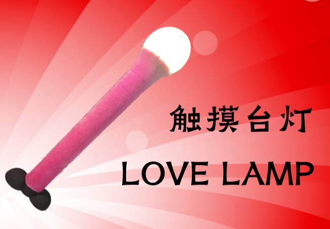 参考设计图片