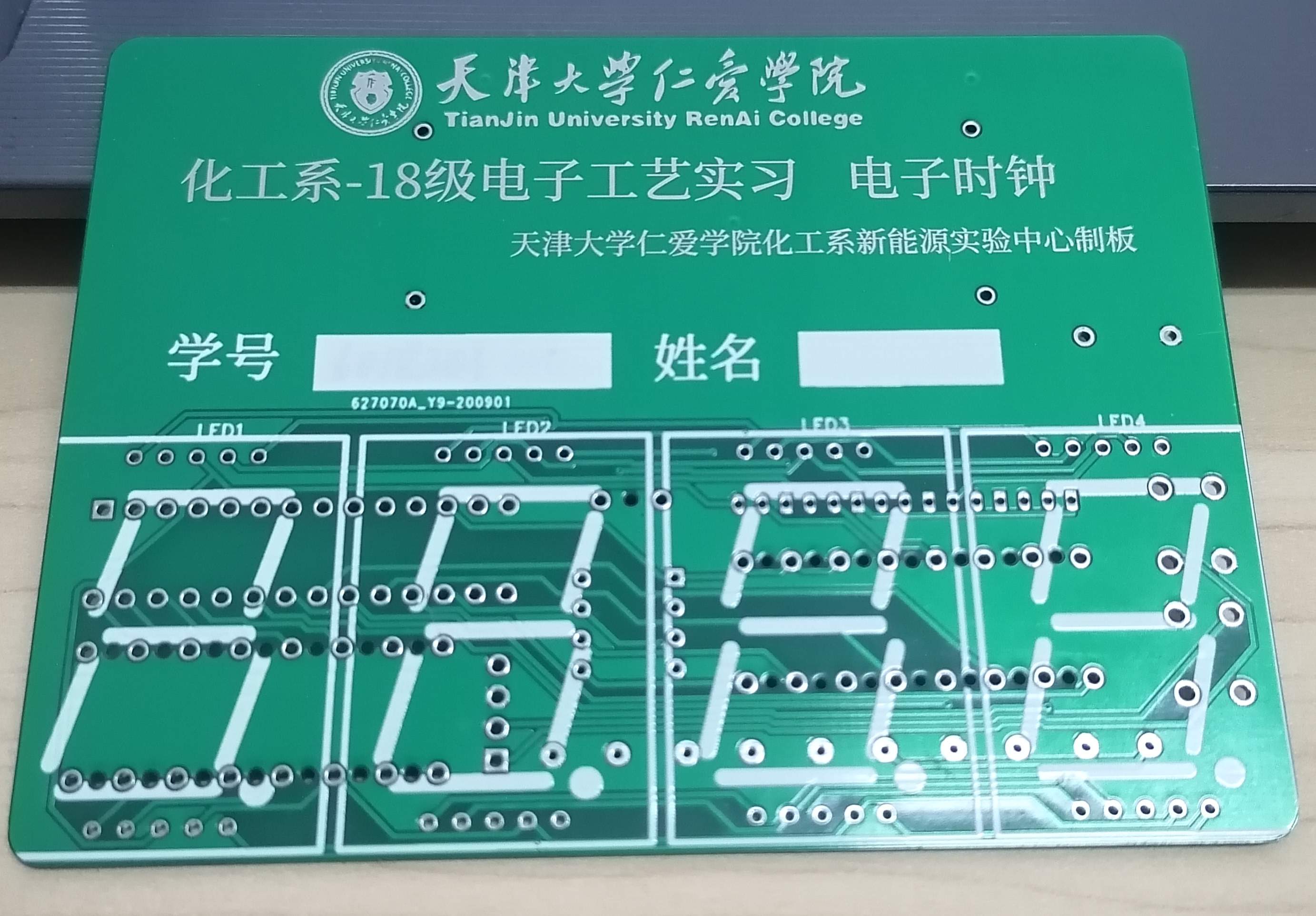 参考设计图片