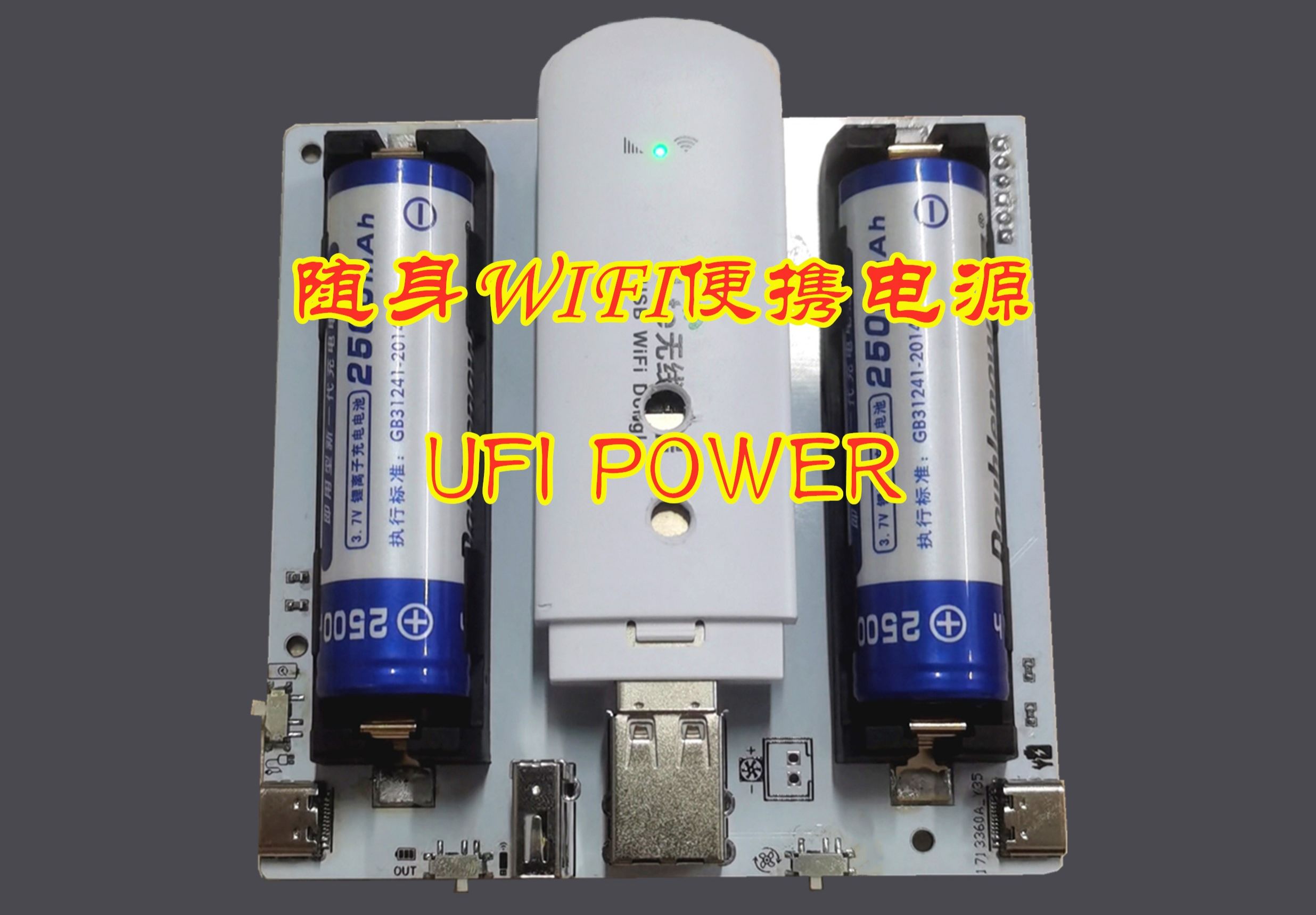 参考设计图片