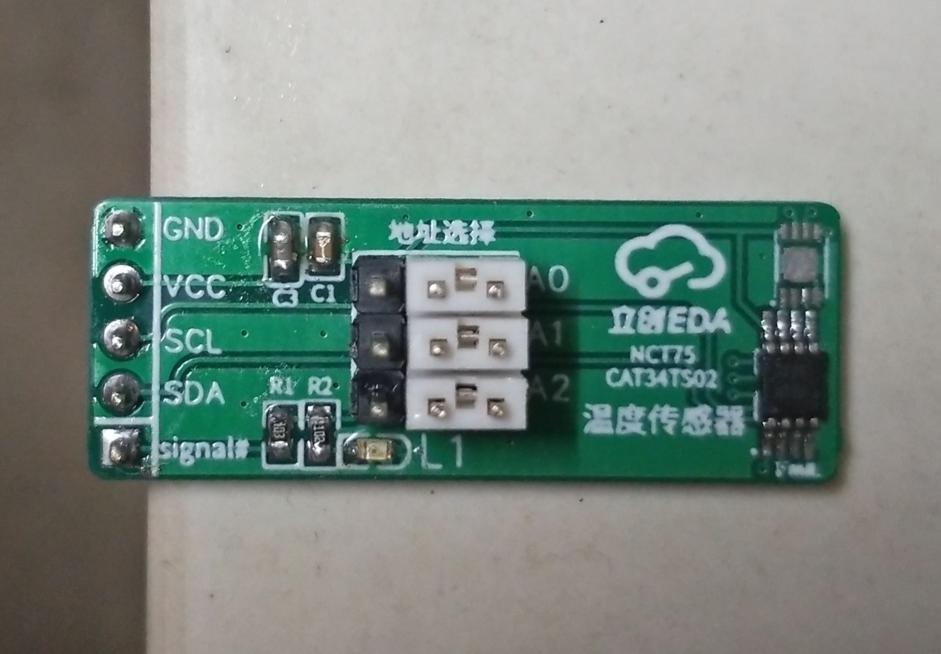 参考设计图片