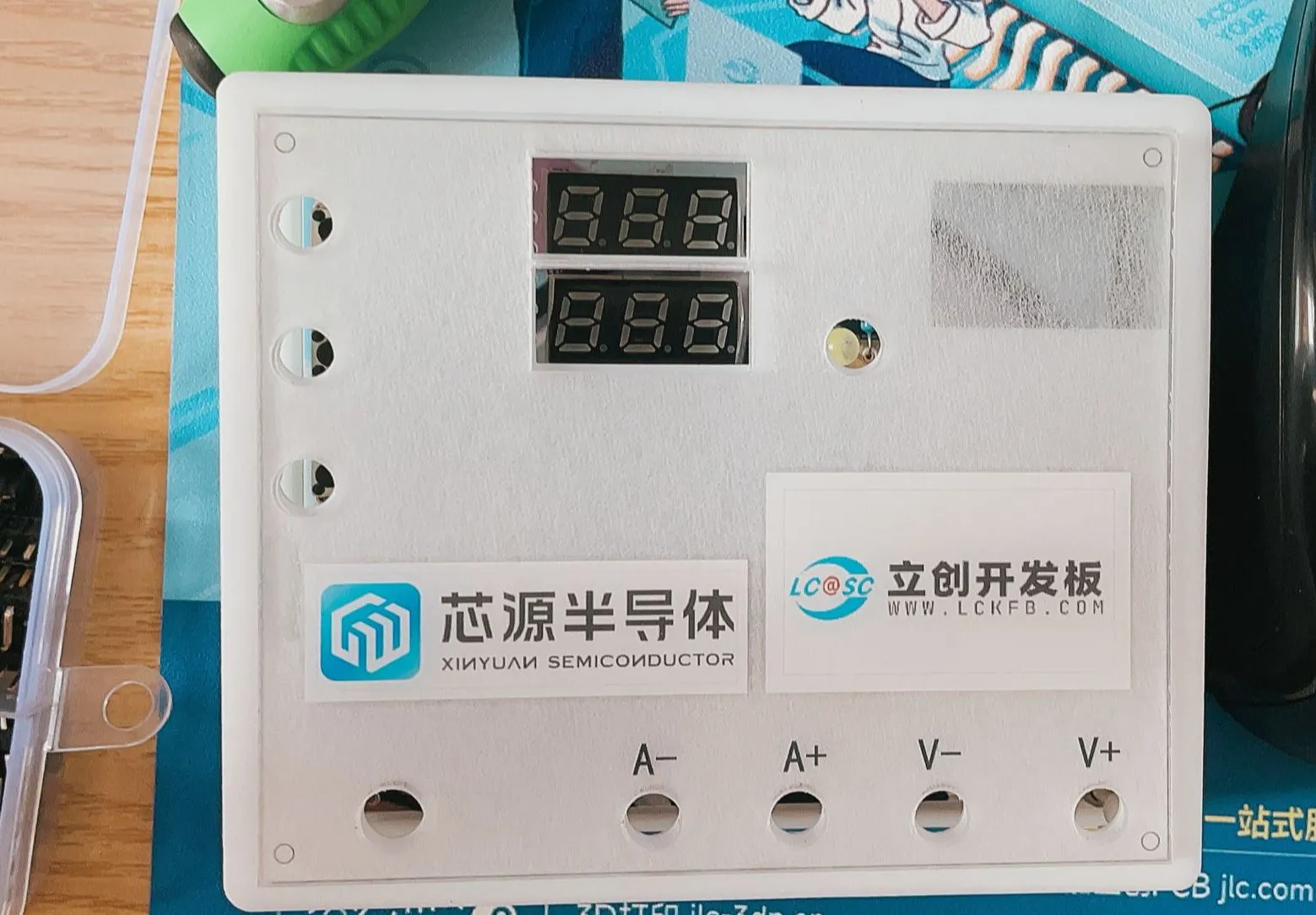 参考设计图片