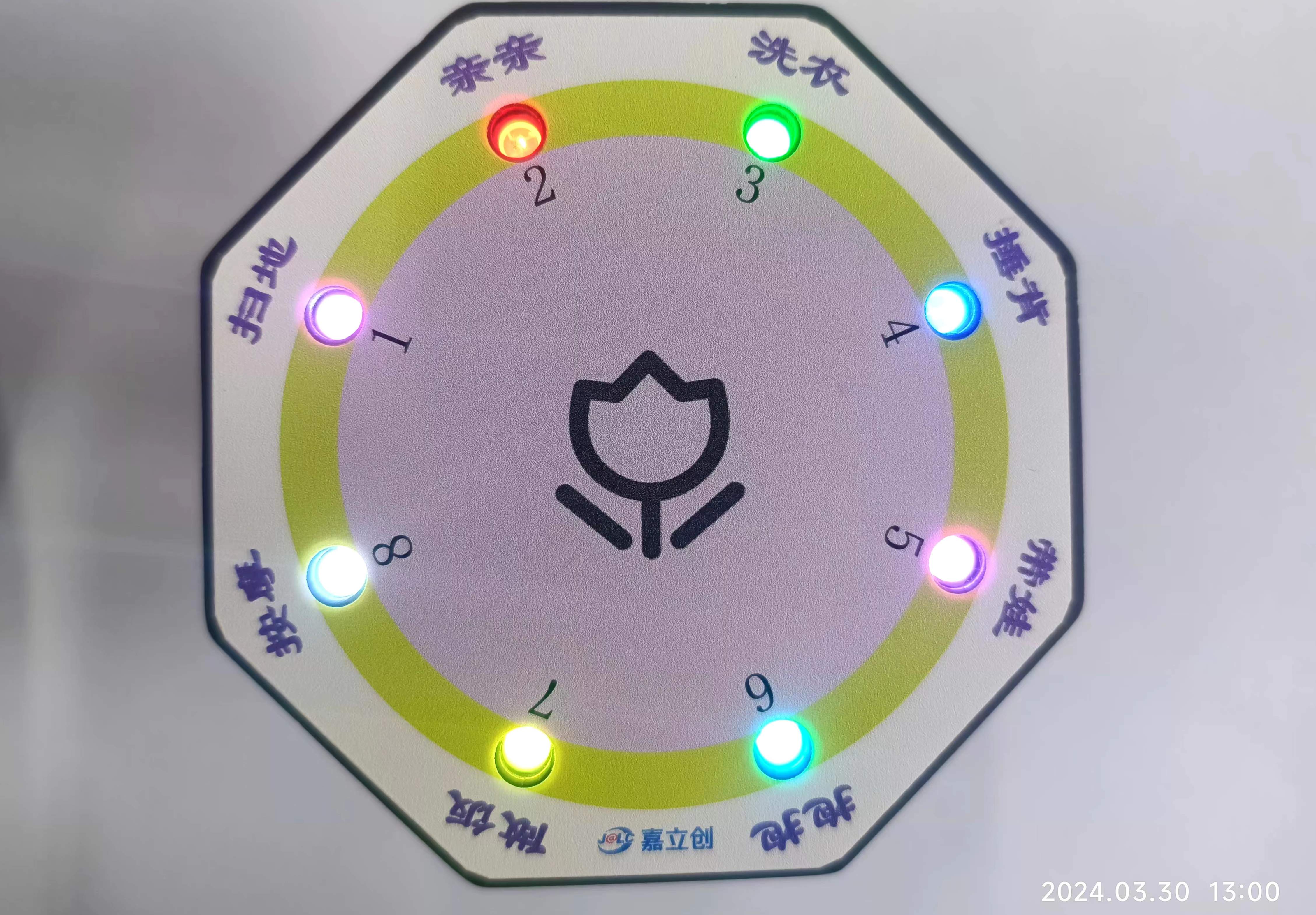 参考设计图片