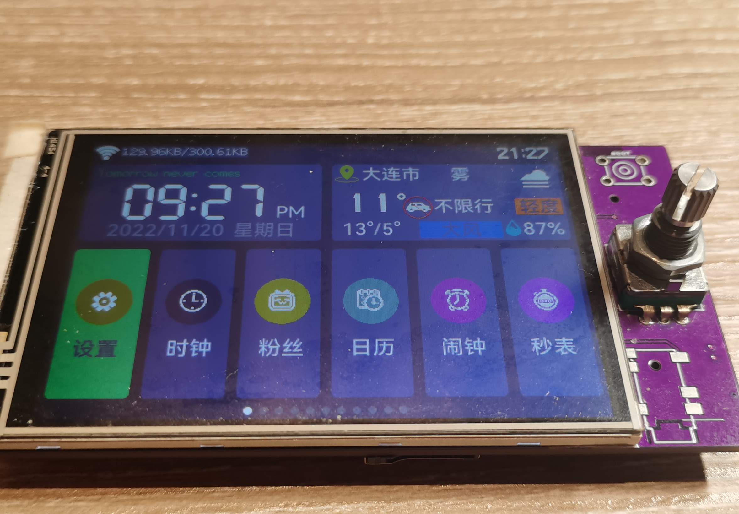 参考设计图片