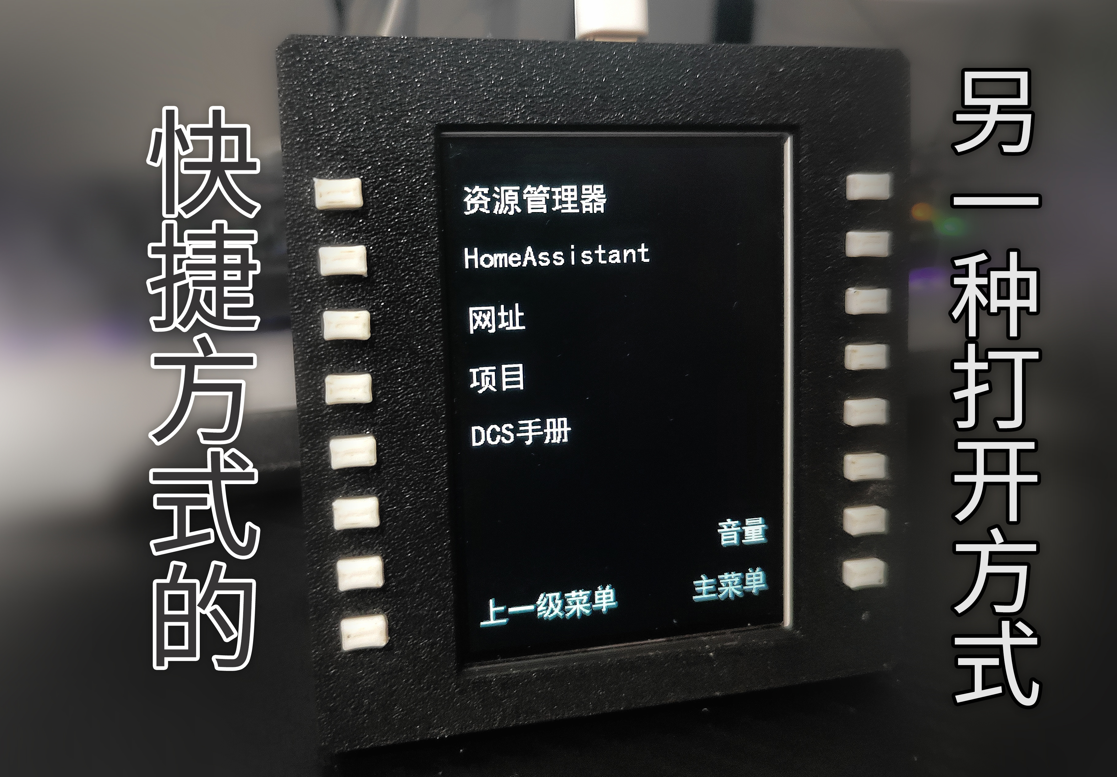 参考设计图片