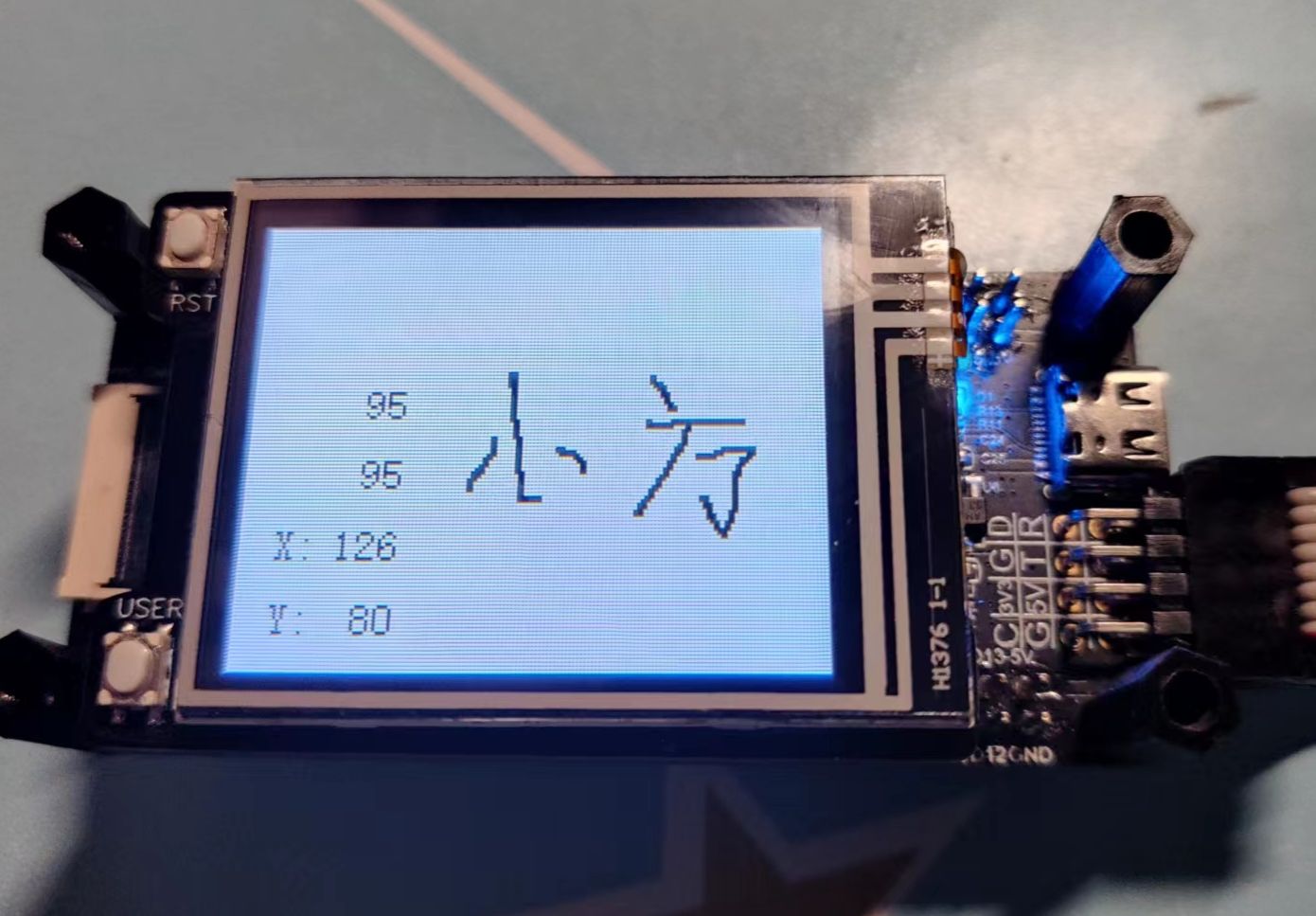参考设计图片
