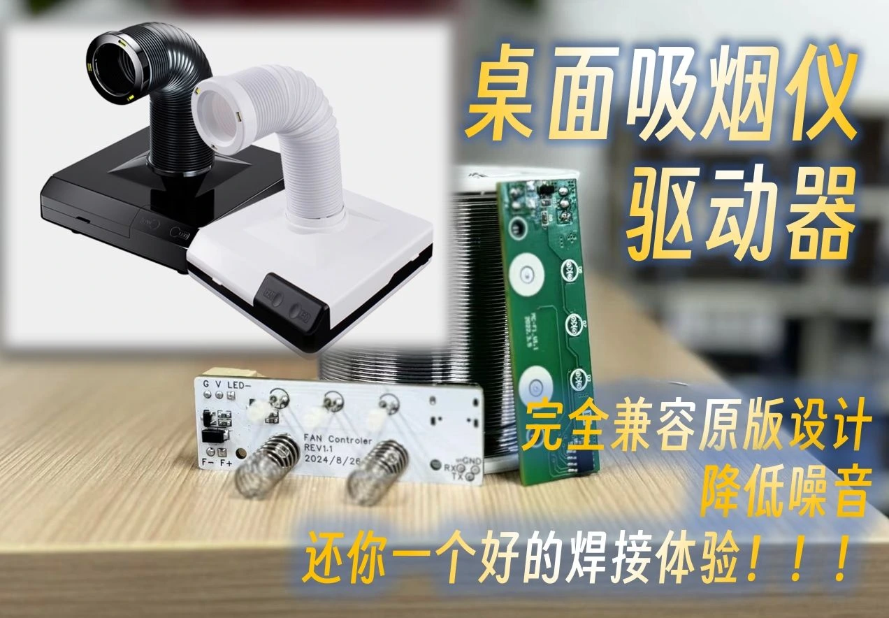 参考设计图片