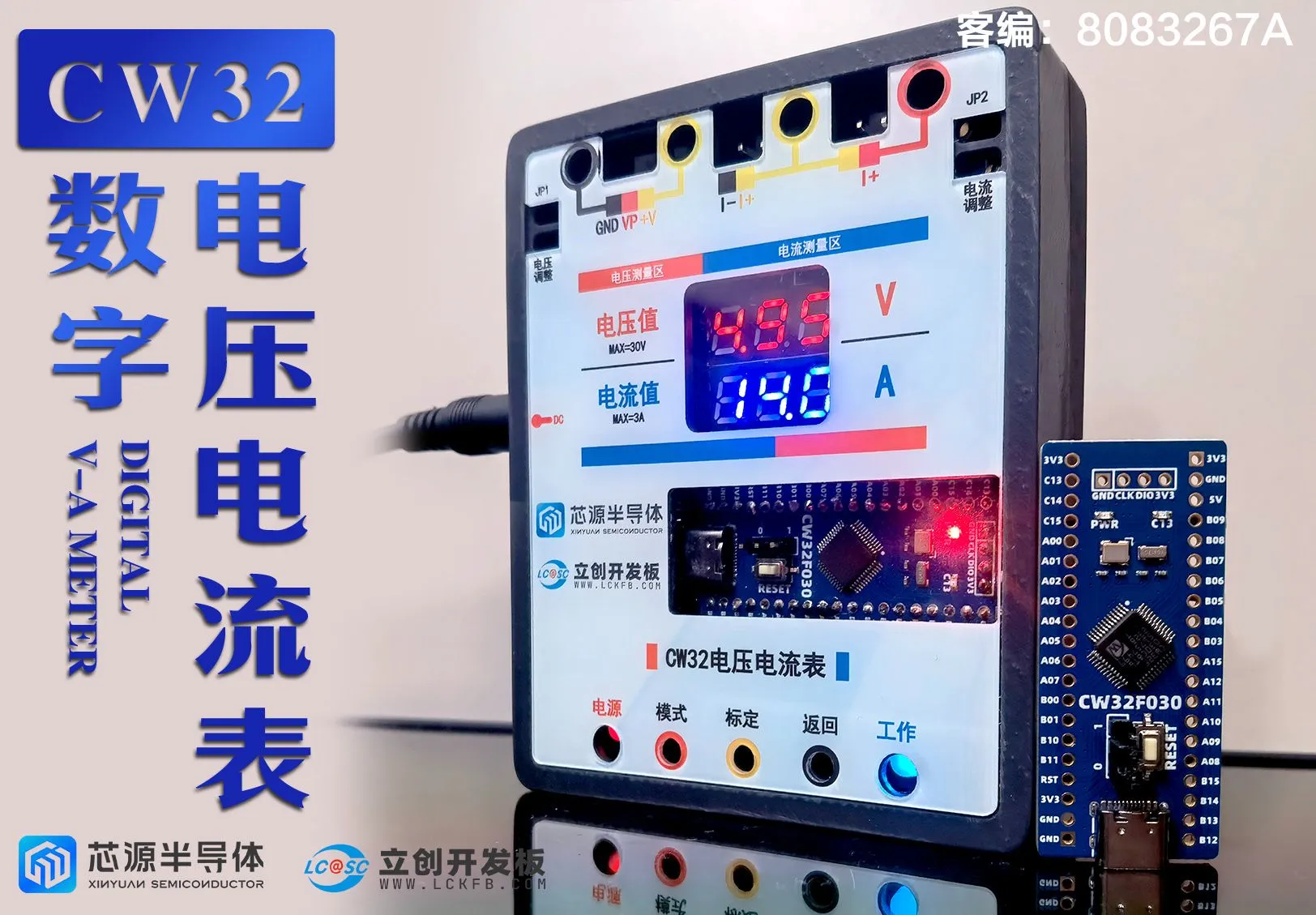 参考设计图片