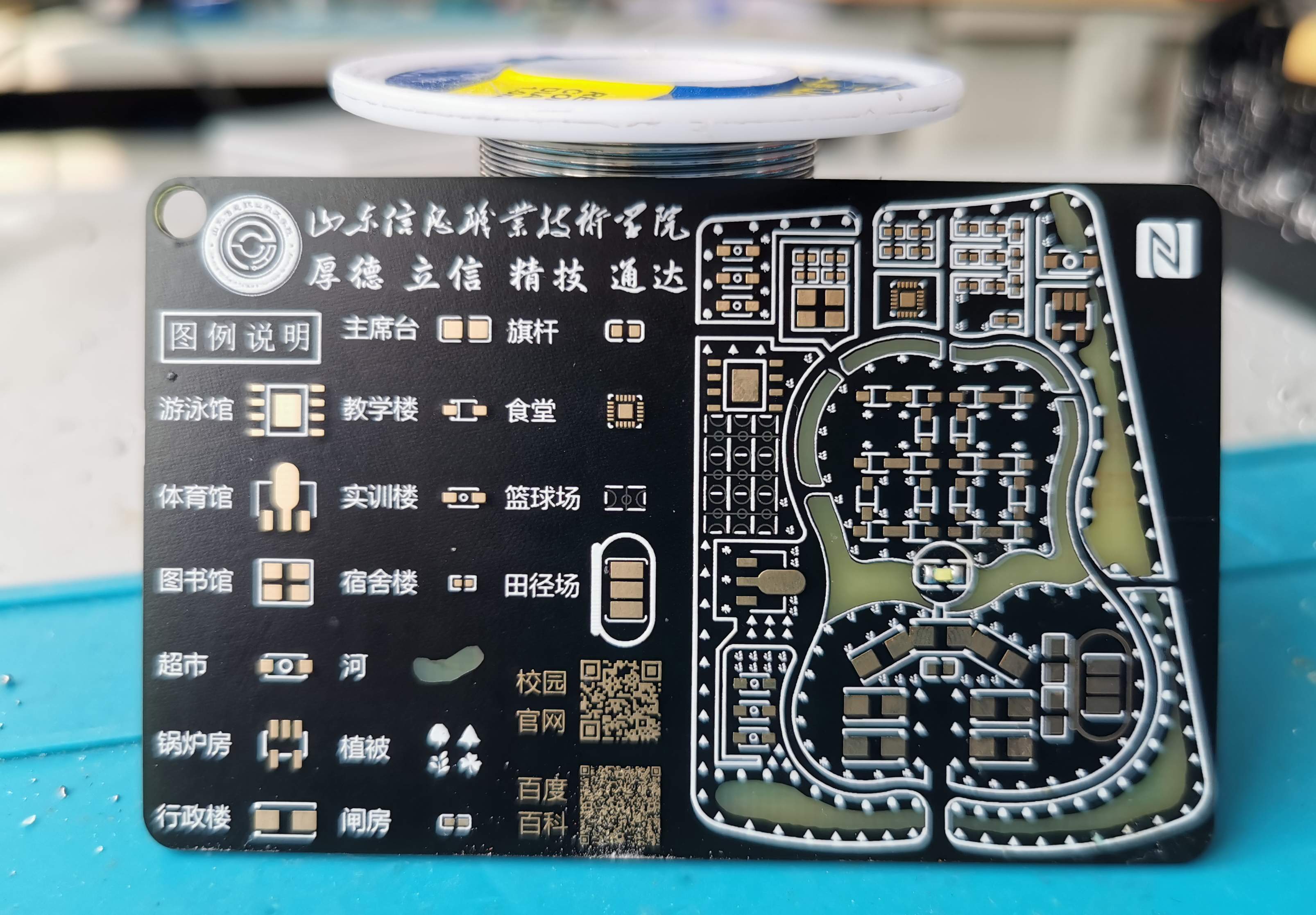 参考设计图片