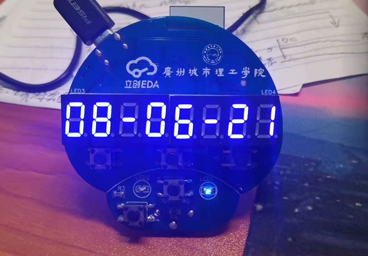 参考设计图片