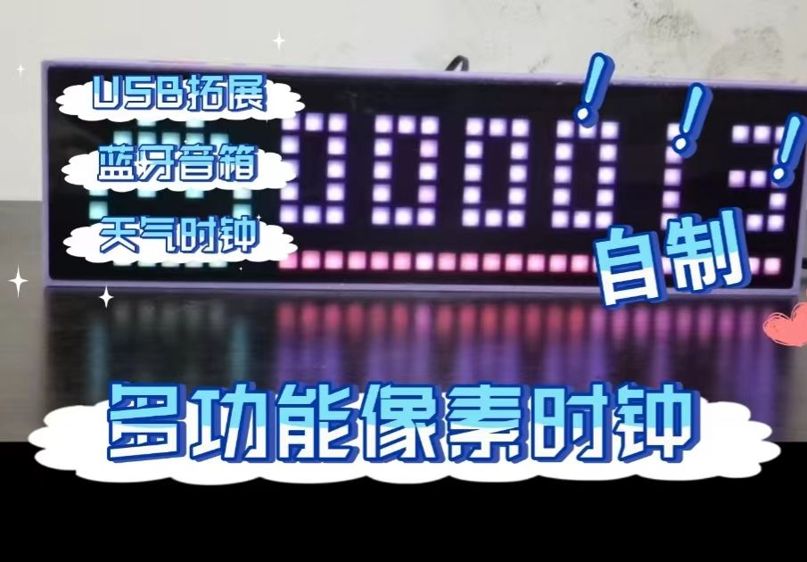 参考设计图片
