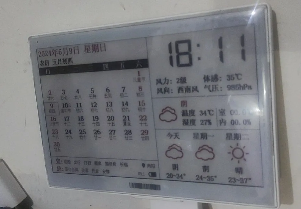 参考设计图片
