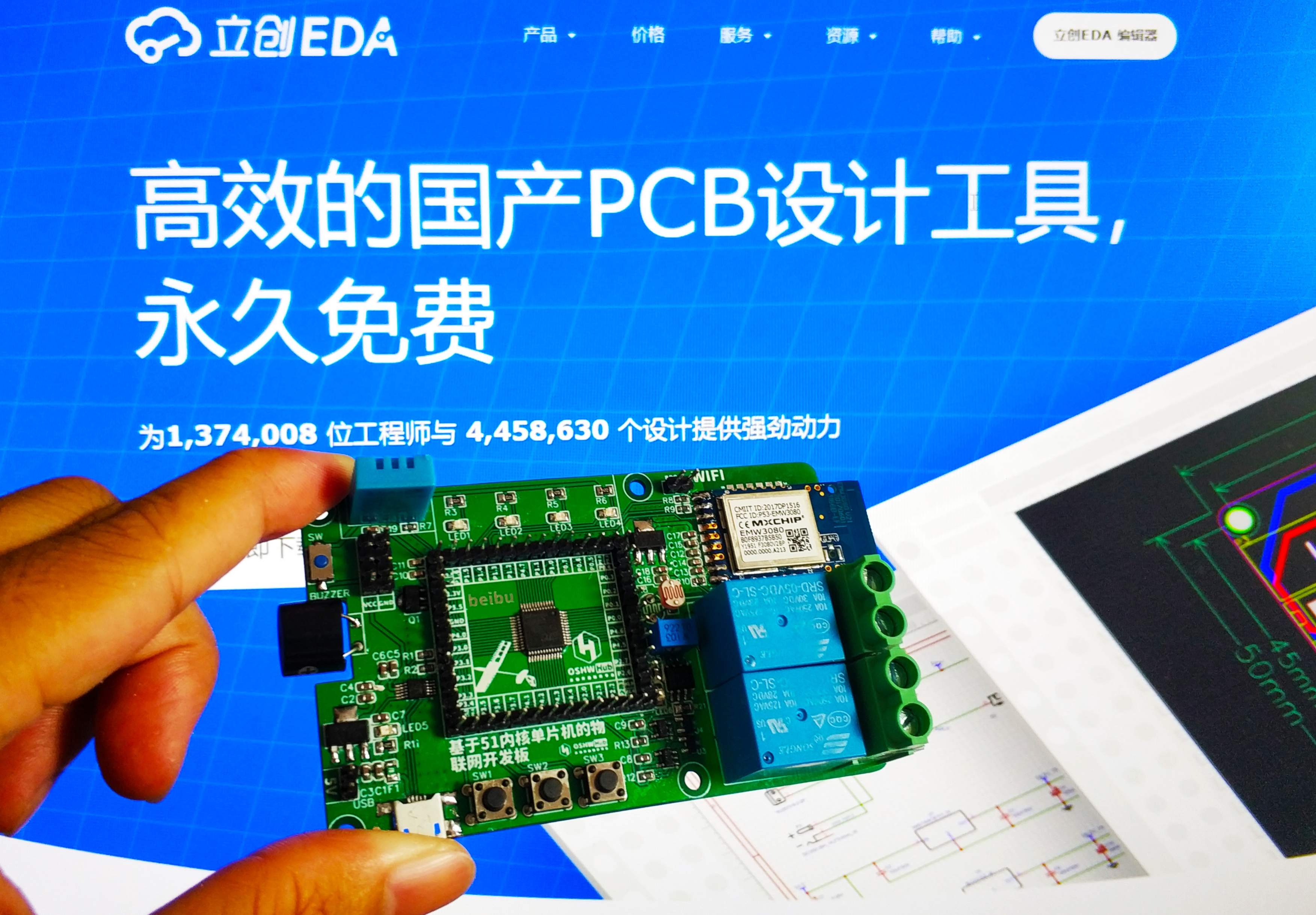 参考设计图片