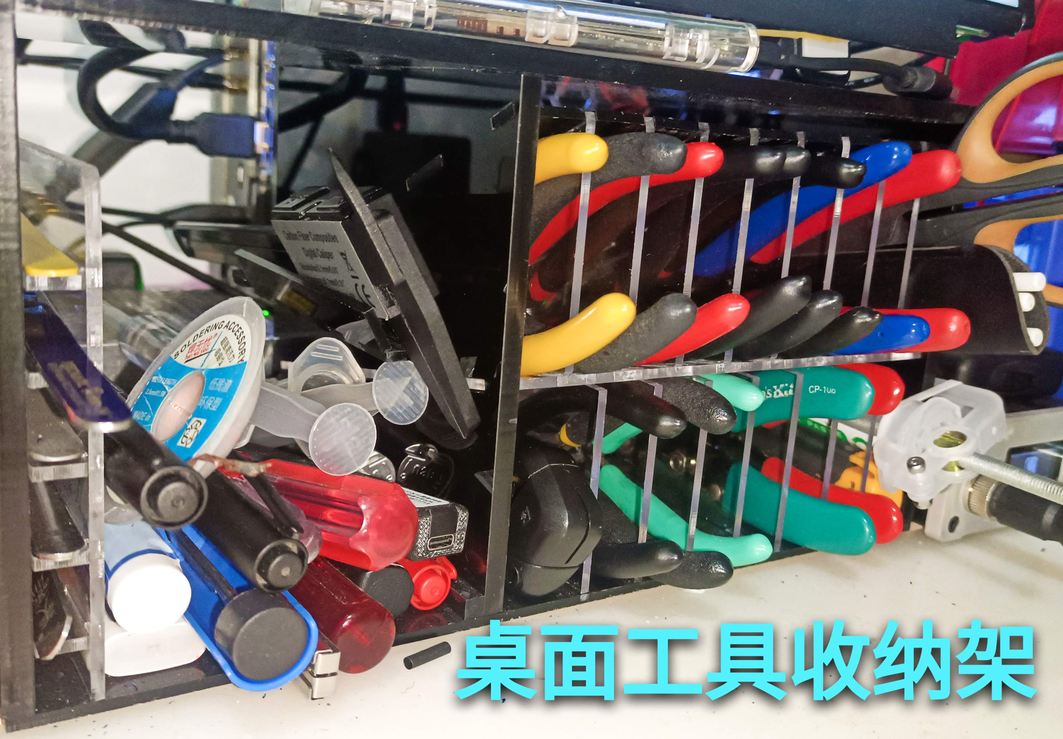 参考设计图片