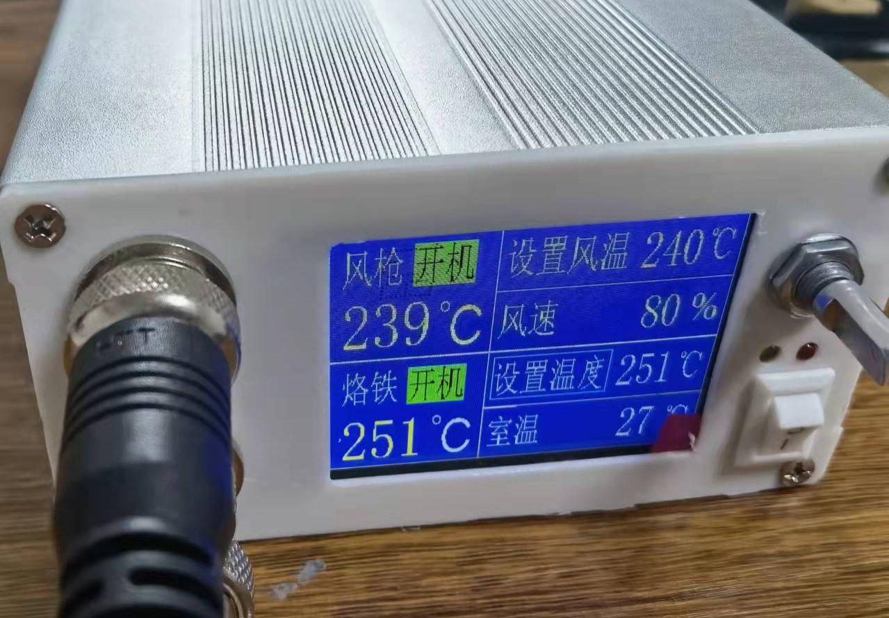 参考设计图片