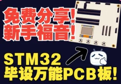 参考设计图片