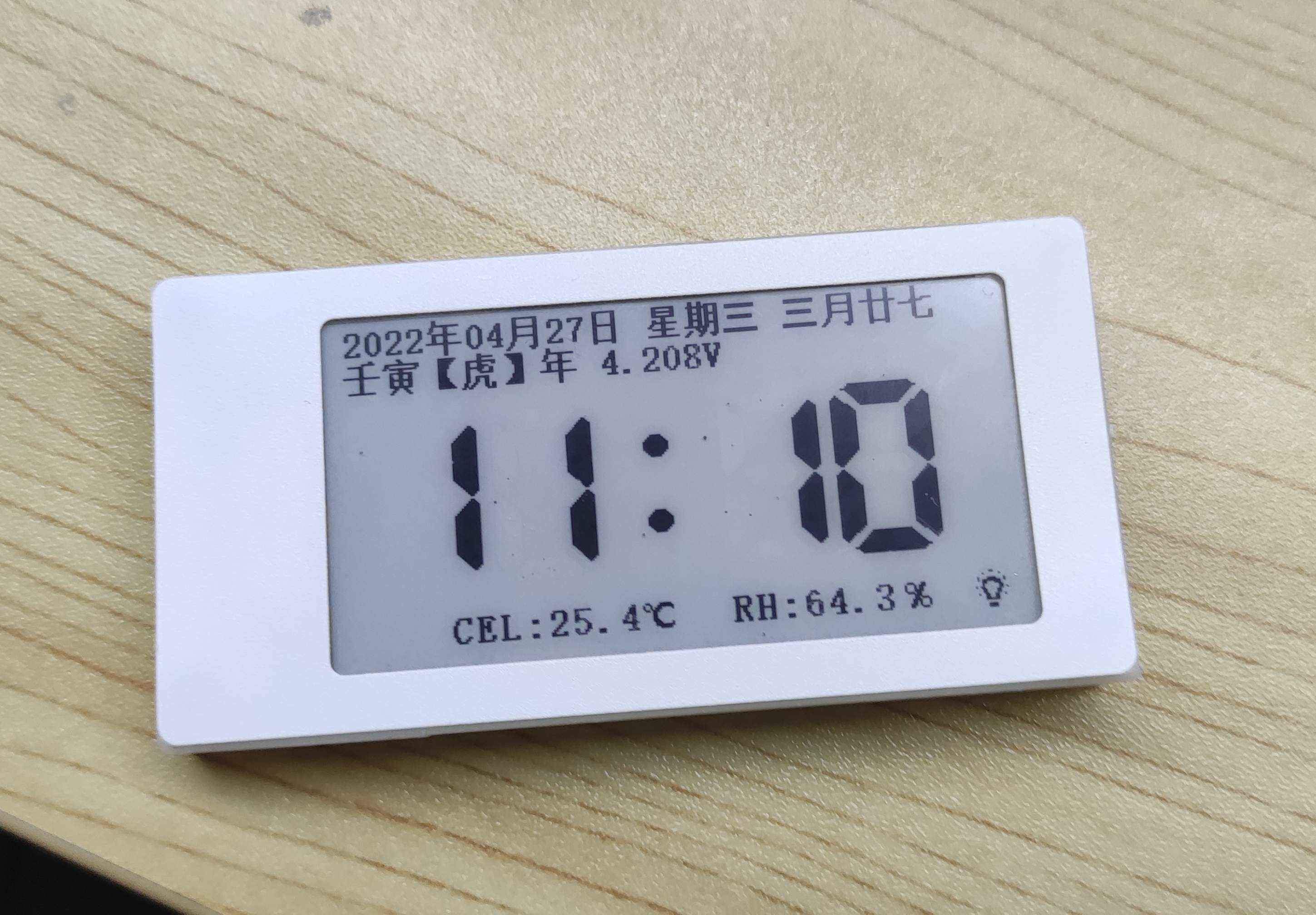参考设计图片