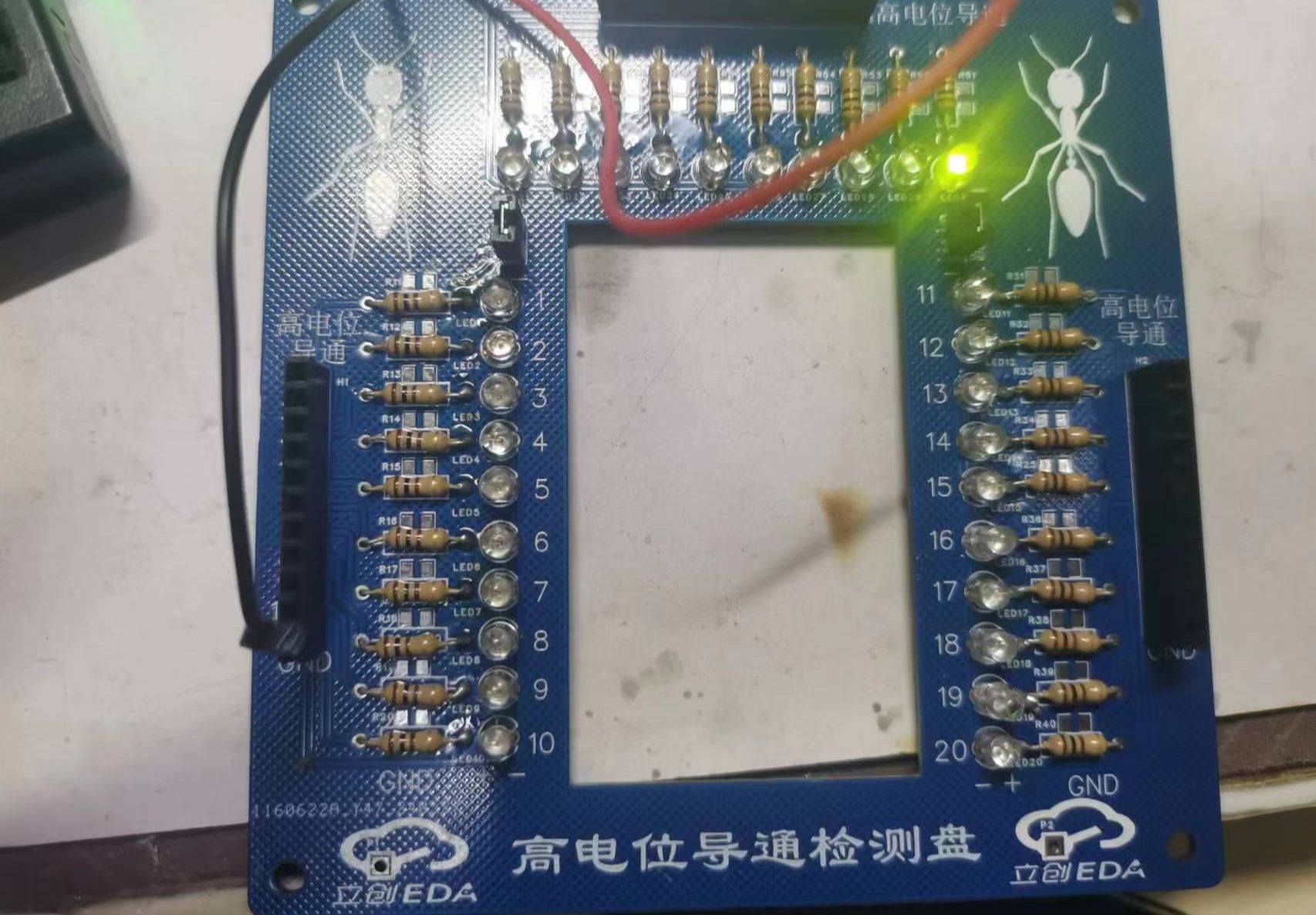 参考设计图片