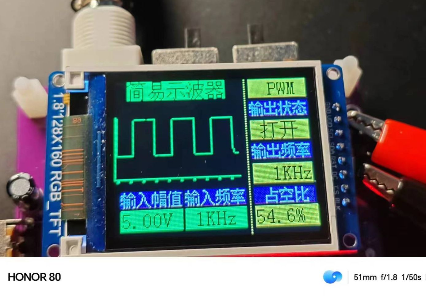 参考设计图片