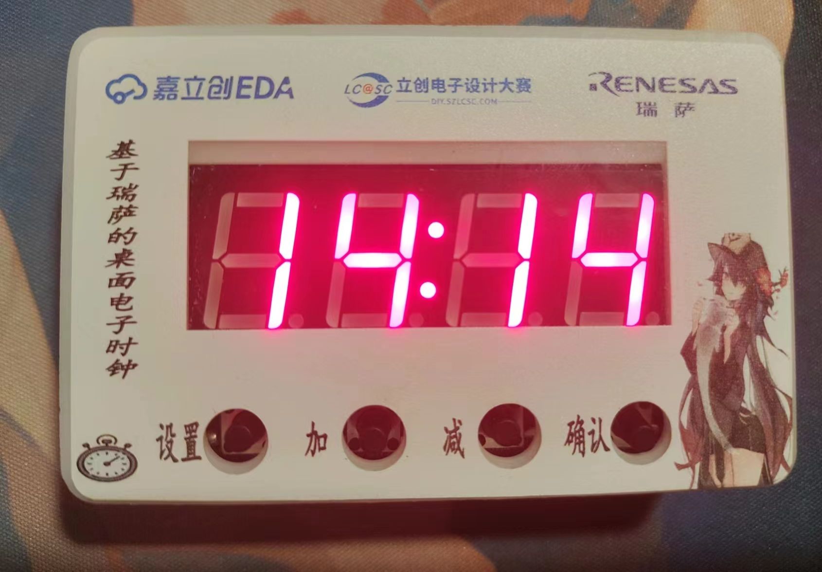 参考设计图片