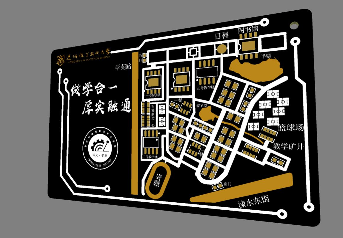 参考设计图片