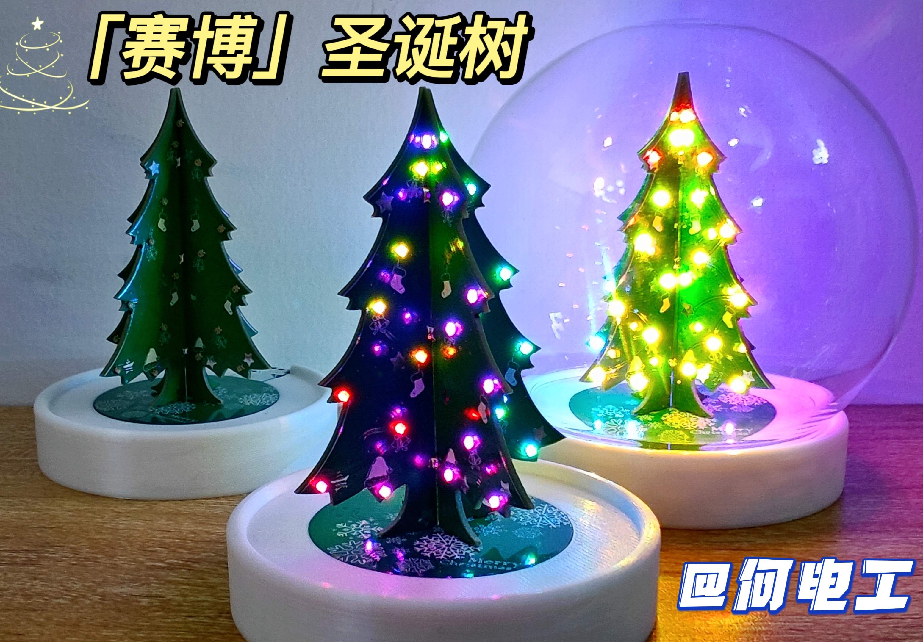 参考设计图片