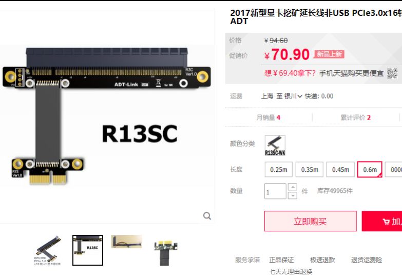 参考设计图片