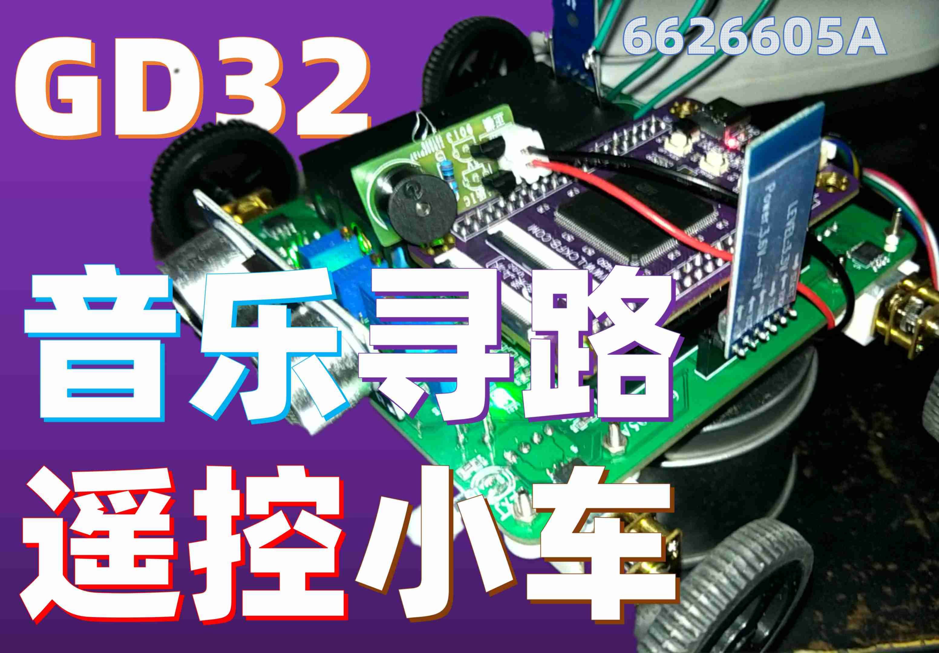 参考设计图片
