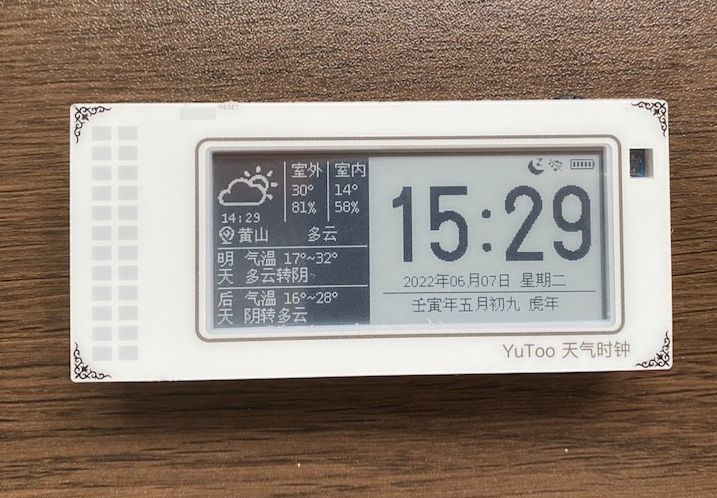 参考设计图片