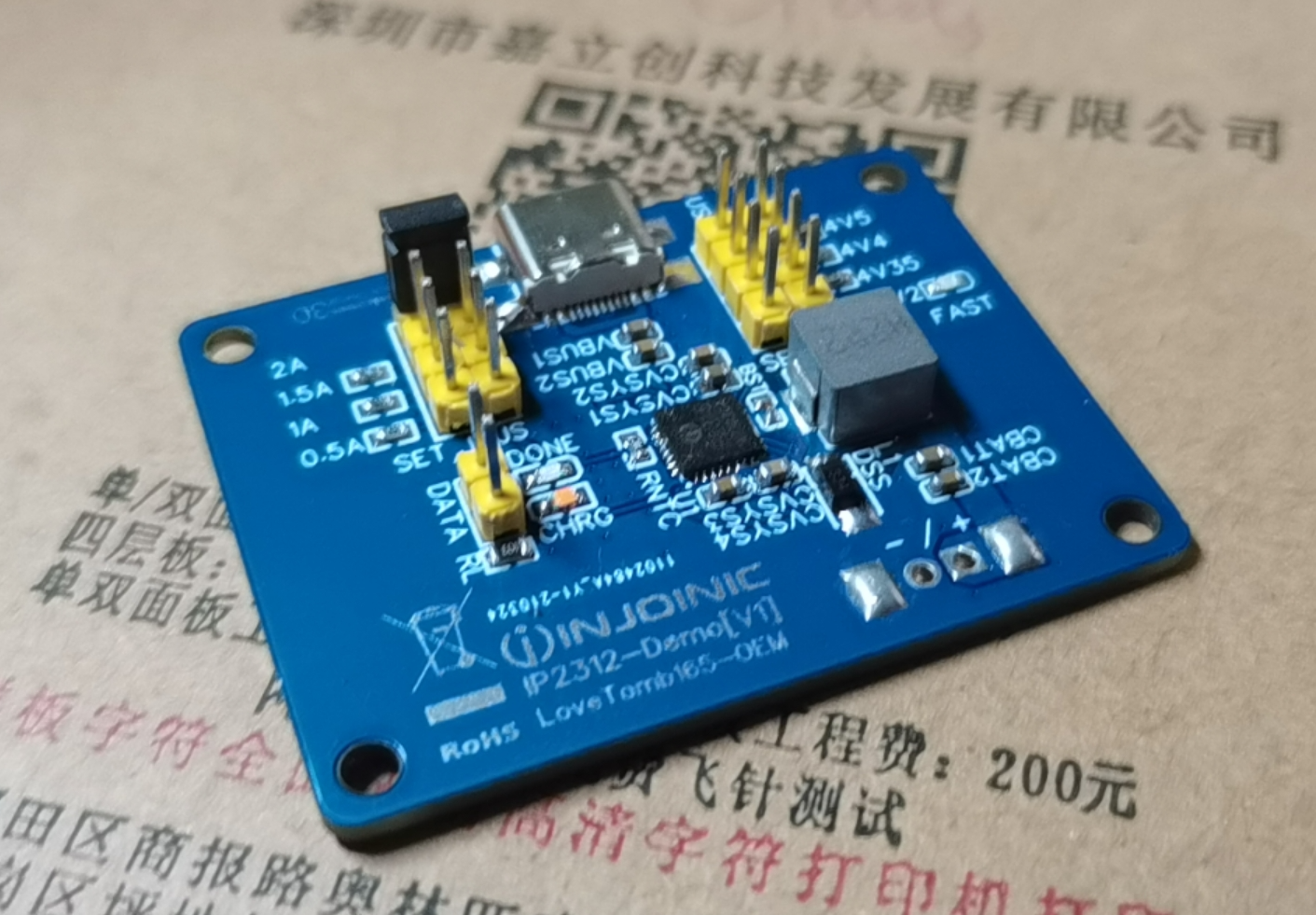 参考设计图片