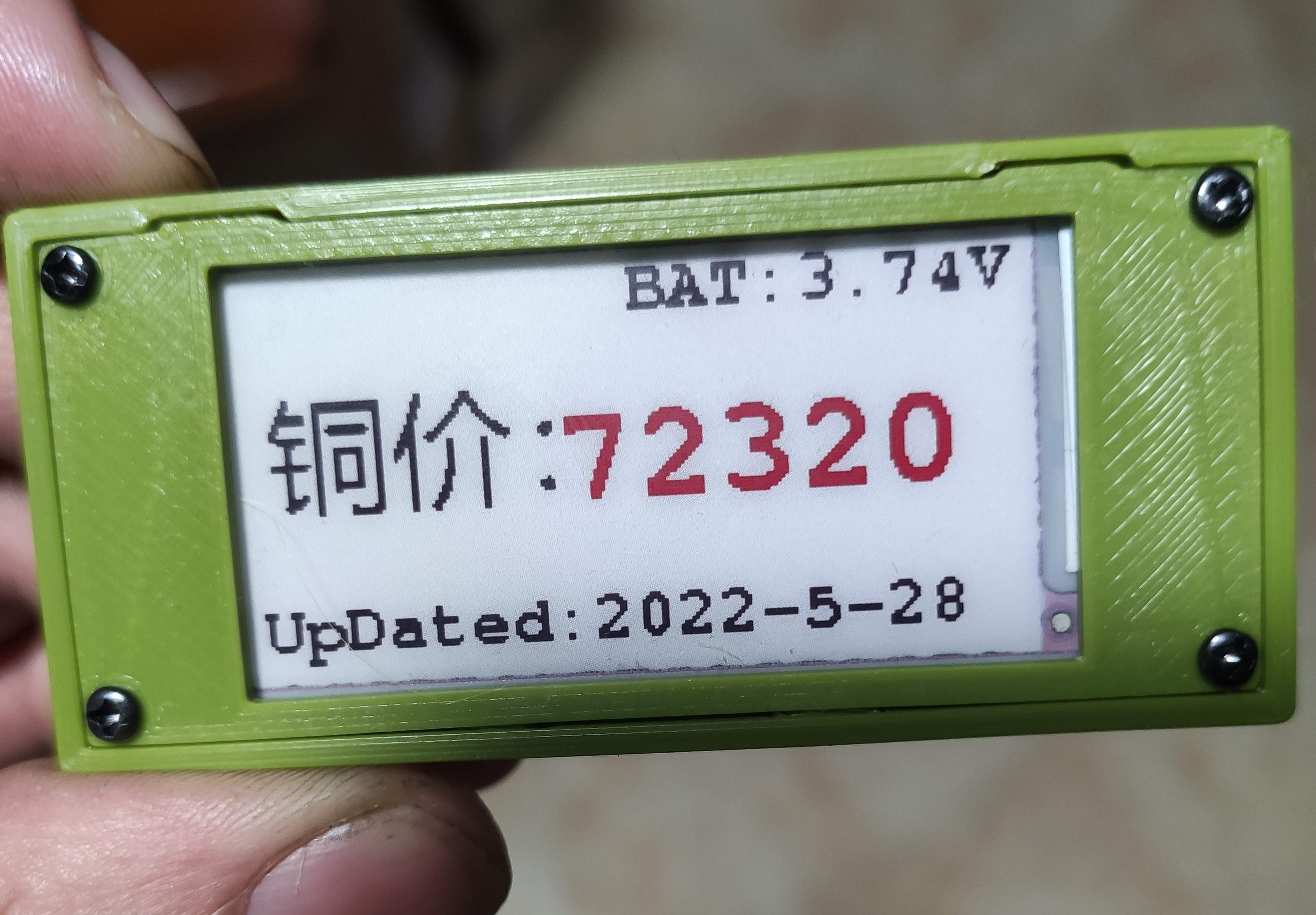 参考设计图片