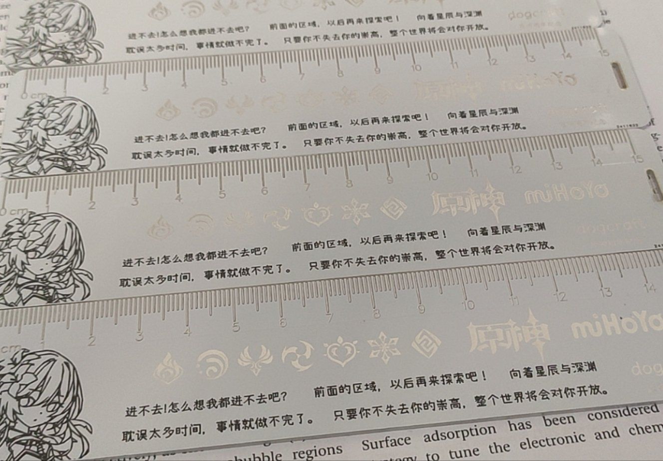 参考设计图片
