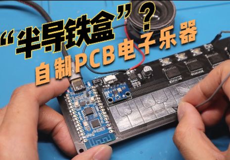 参考设计图片