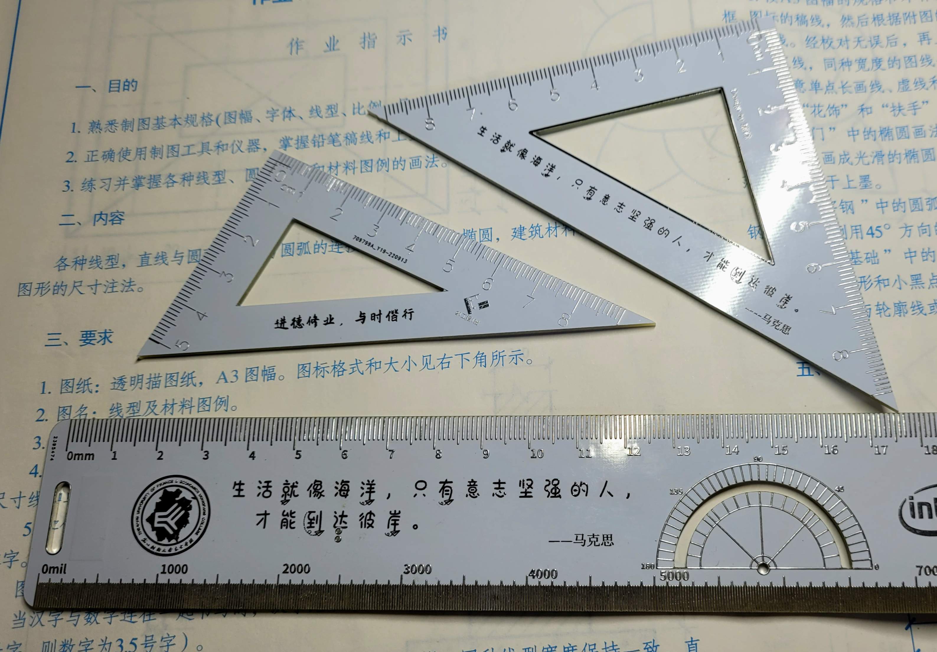 参考设计图片